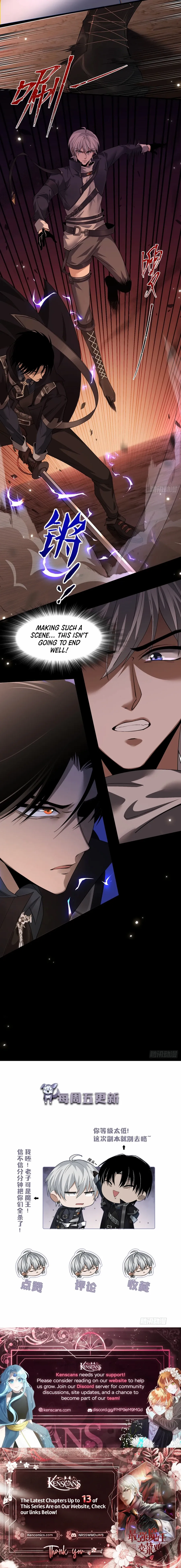The Strongest Devil becomes a rookie Chapter 7 page 13 - 