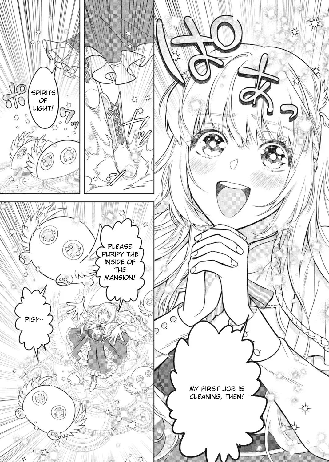 The Strongest Duke’s Daughter Wants to Marry the Exiled Mage Chapter 1 page 14 - 