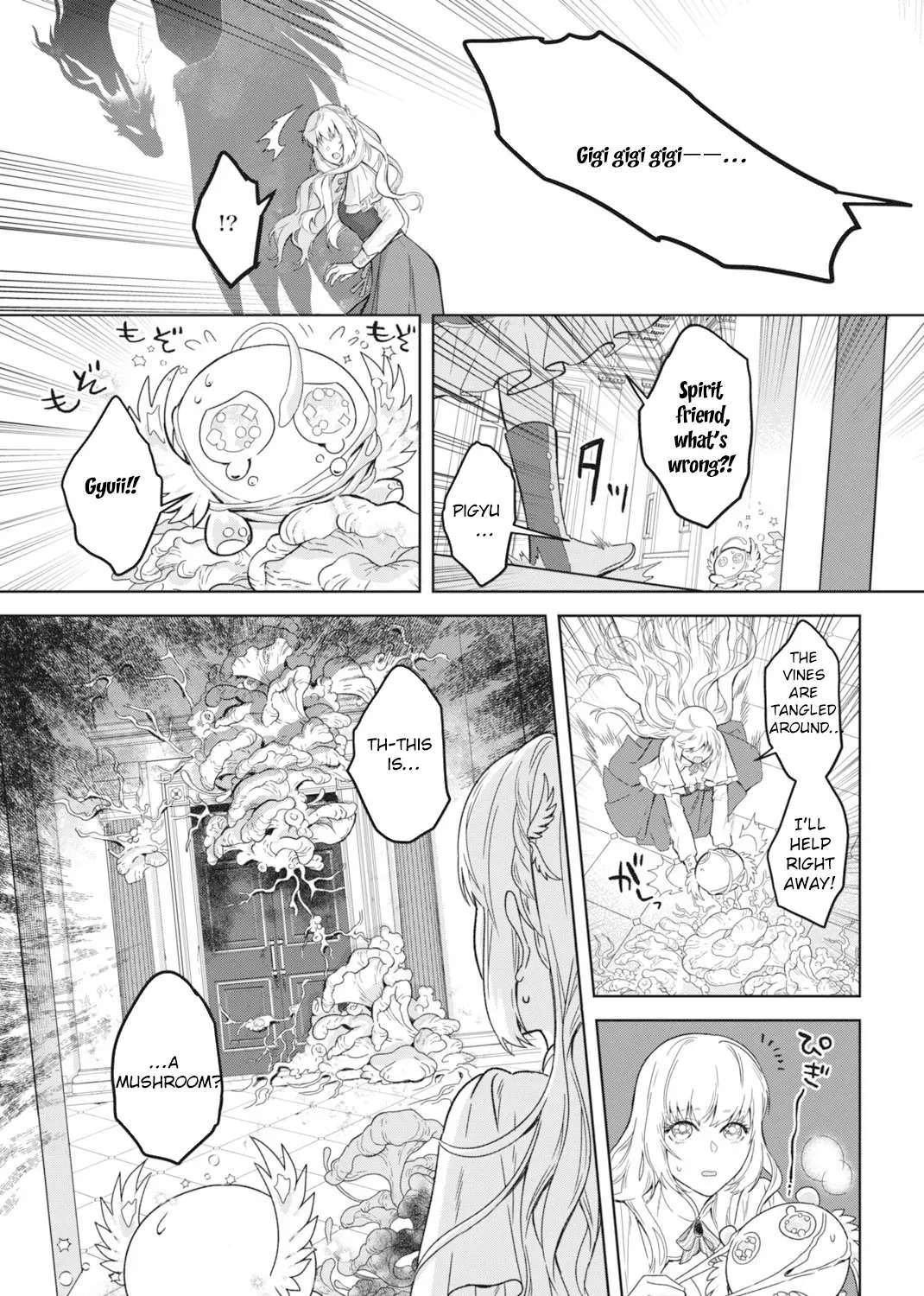The Strongest Duke’s Daughter Wants to Marry the Exiled Mage Chapter 1 page 42 - 