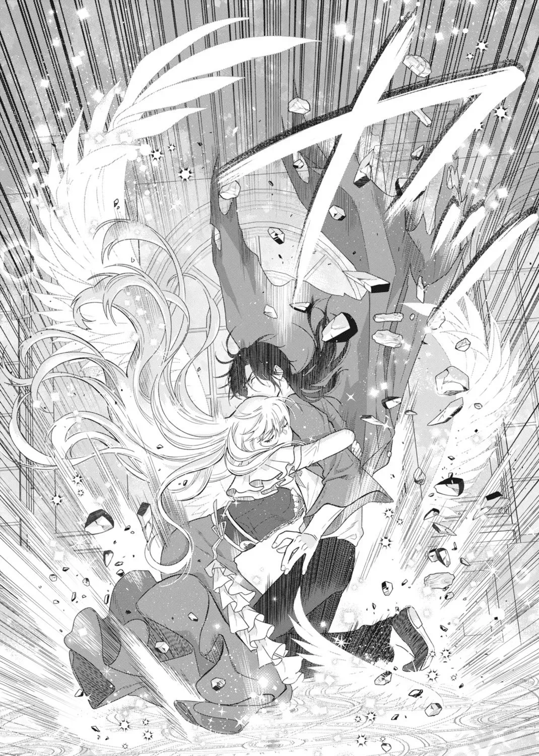 The Strongest Duke’s Daughter Wants to Marry the Exiled Mage Chapter 1 page 64 - 