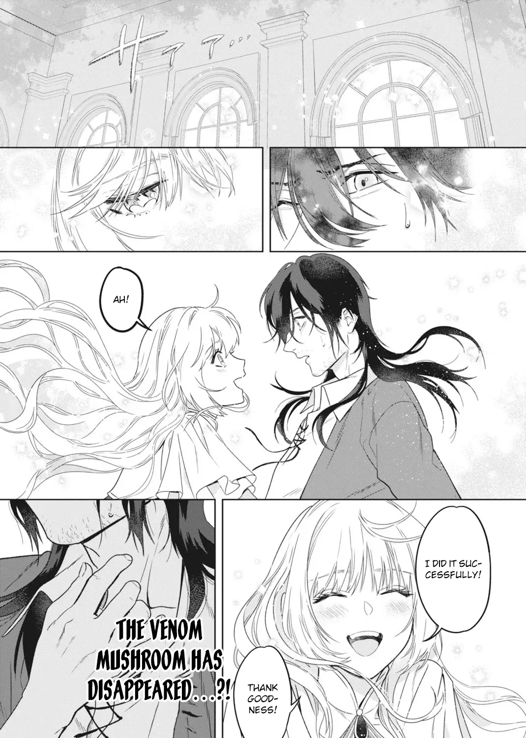 The Strongest Duke’s Daughter Wants to Marry the Exiled Mage Chapter 1 page 66 - 