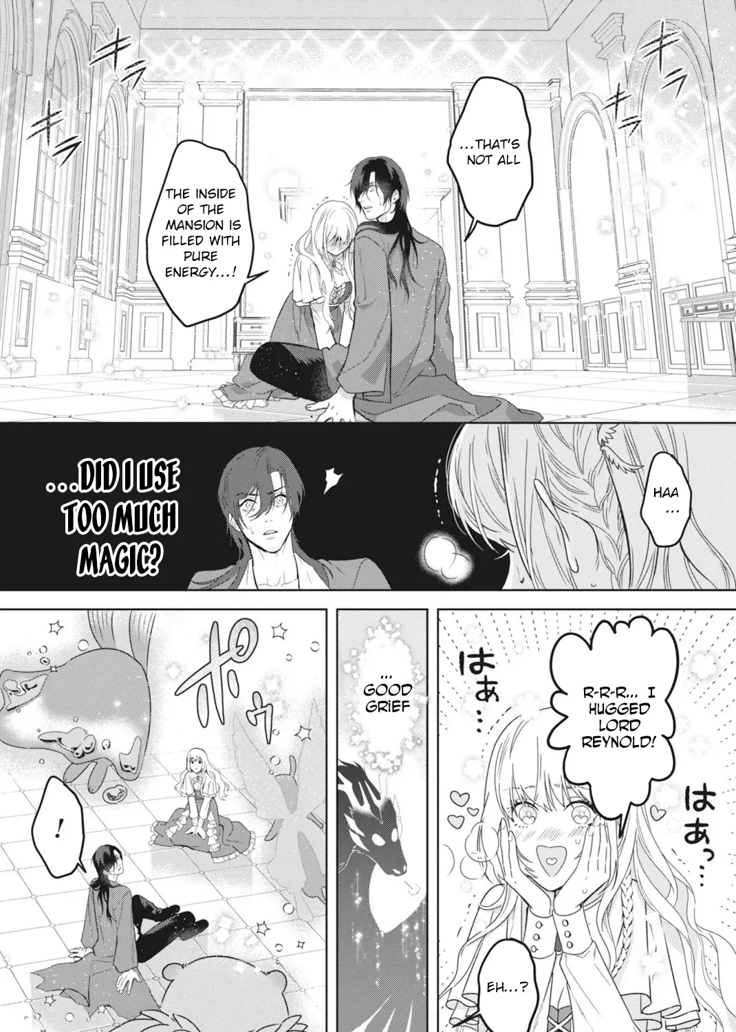 The Strongest Duke’s Daughter Wants to Marry the Exiled Mage Chapter 1 page 68 - 