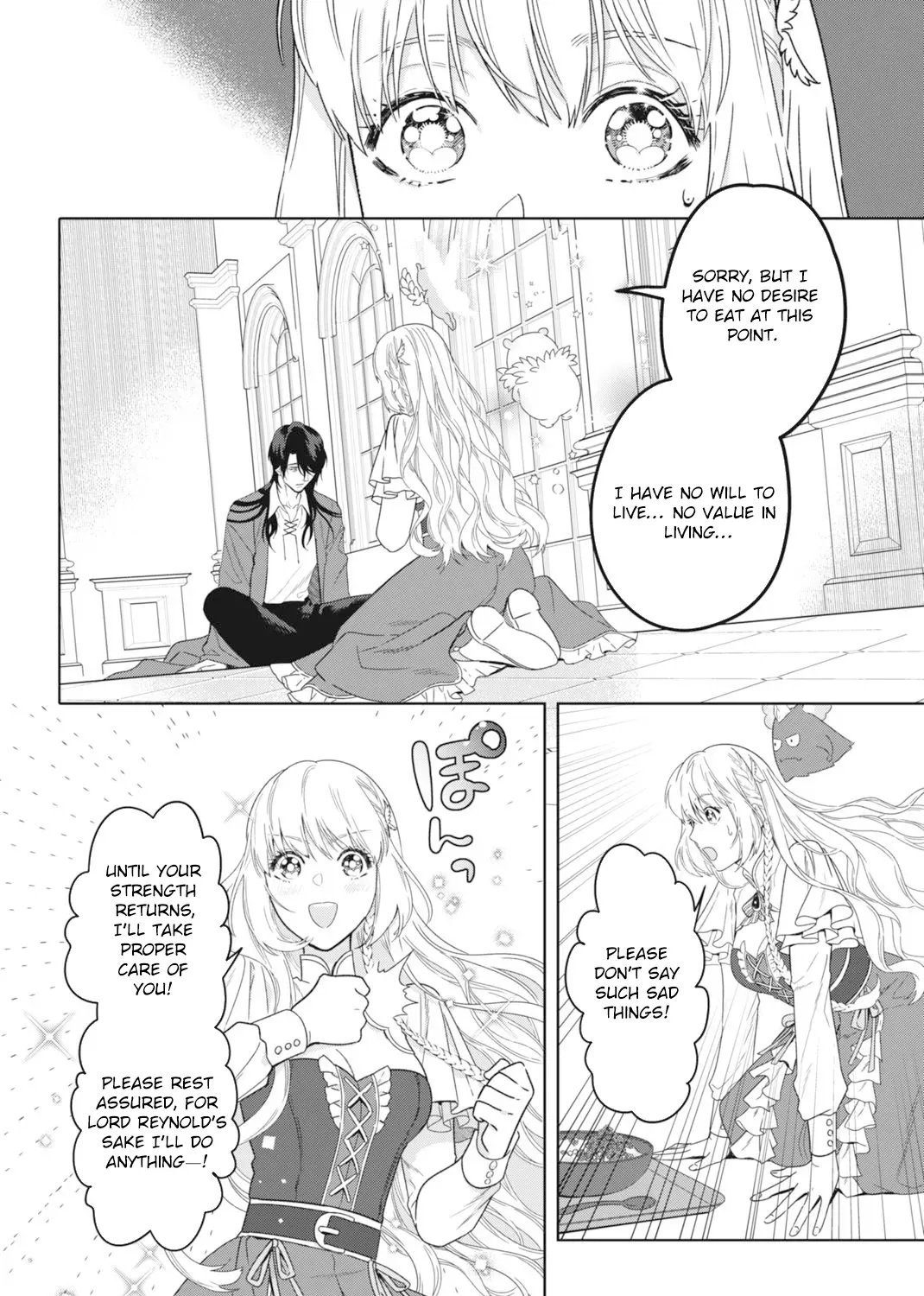 The Strongest Duke’s Daughter Wants to Marry the Exiled Mage Chapter 2 page 23 - 