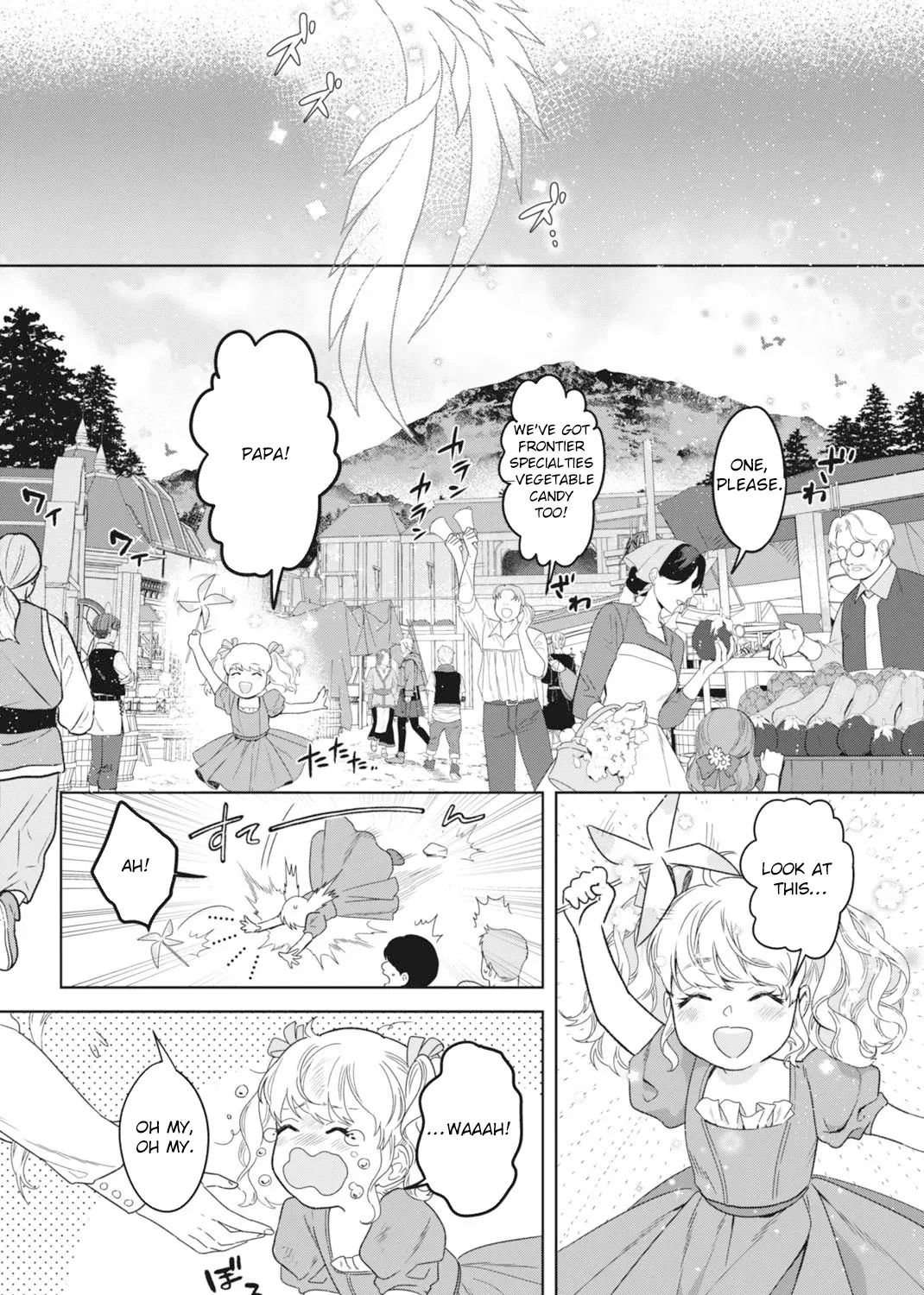 The Strongest Duke’s Daughter Wants to Marry the Exiled Mage Chapter 2 page 35 - 
