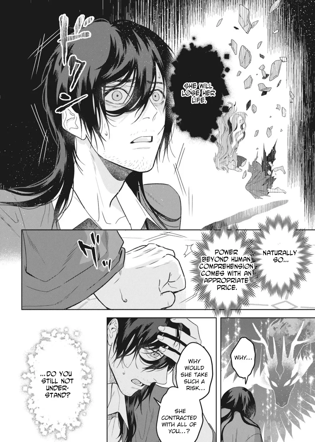 The Strongest Duke’s Daughter Wants to Marry the Exiled Mage Chapter 2 page 51 - 