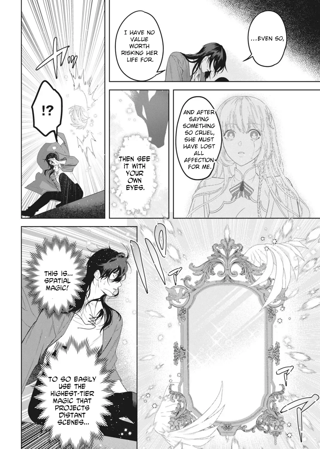 The Strongest Duke’s Daughter Wants to Marry the Exiled Mage Chapter 2 page 55 - 