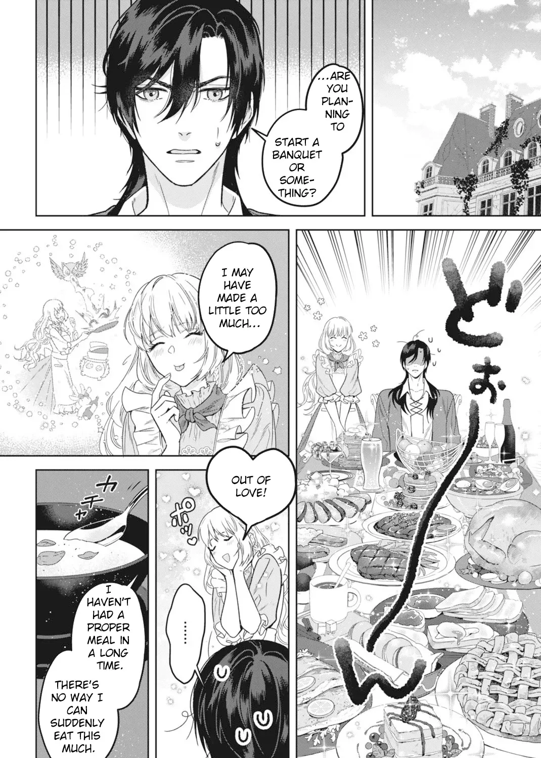 The Strongest Duke’s Daughter Wants to Marry the Exiled Mage Chapter 3 page 15 - 