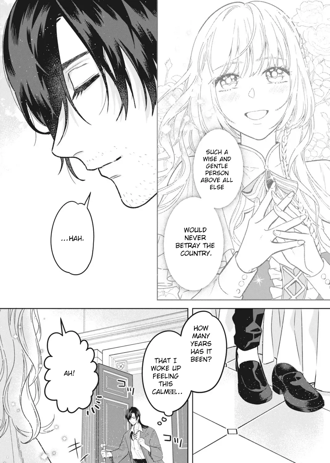 The Strongest Duke’s Daughter Wants to Marry the Exiled Mage Chapter 3 page 3 - 