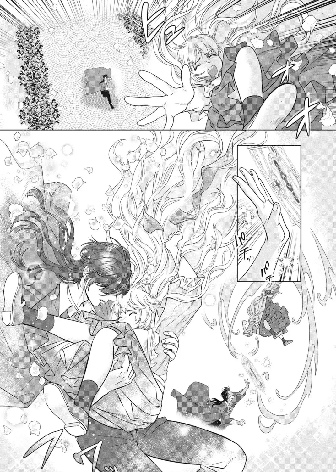 The Strongest Duke’s Daughter Wants to Marry the Exiled Mage Chapter 3 page 33 - 