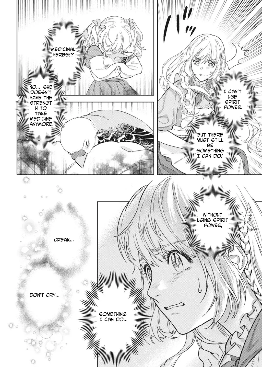 The Strongest Duke’s Daughter Wants to Marry the Exiled Mage Chapter 3 page 47 - 