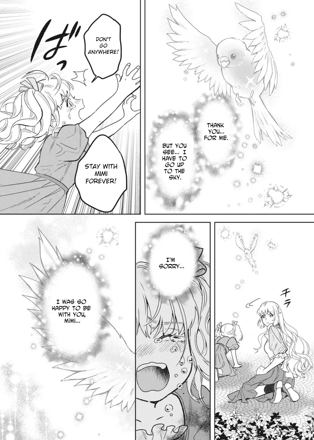 The Strongest Duke’s Daughter Wants to Marry the Exiled Mage Chapter 3 page 51 - 