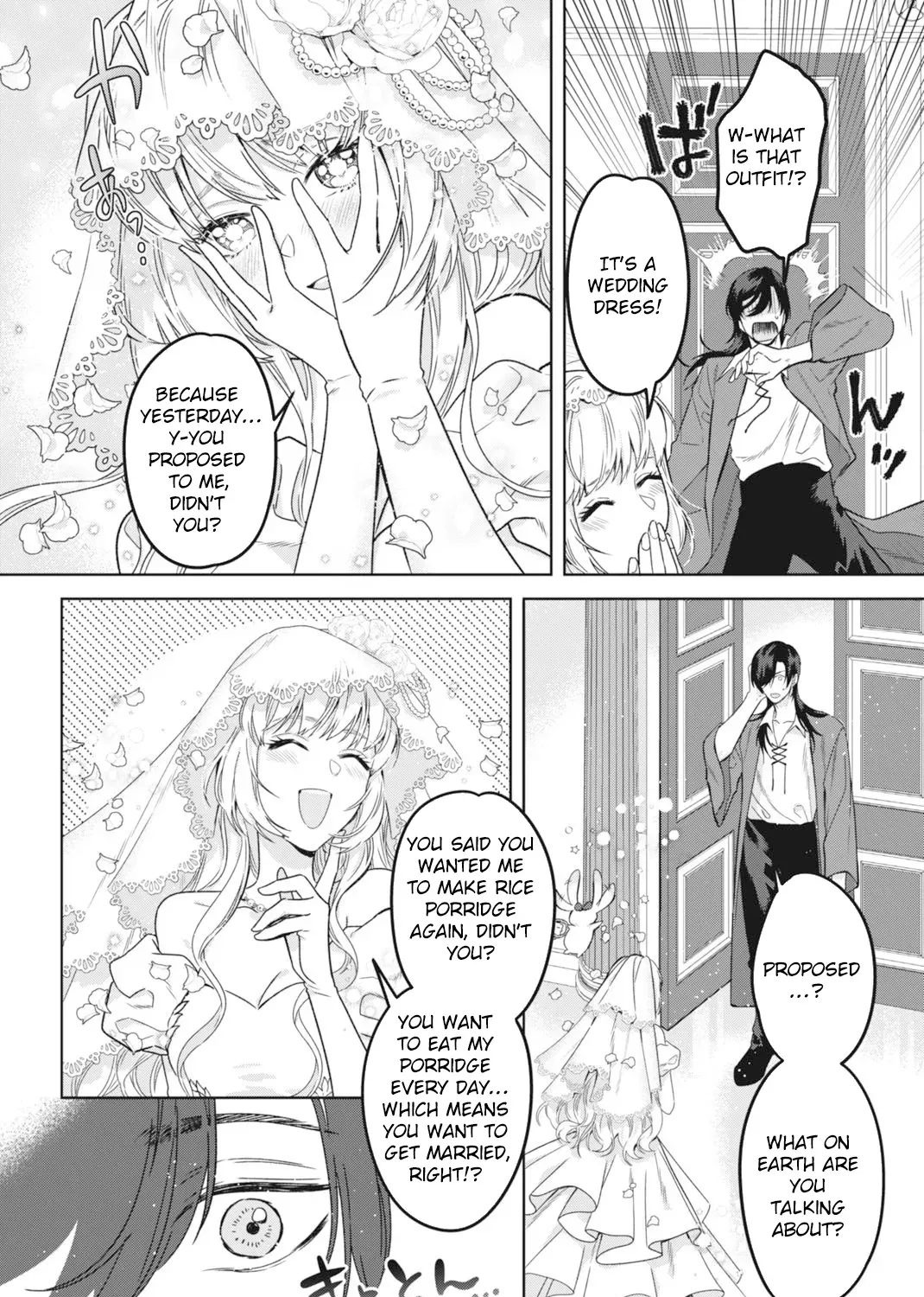 The Strongest Duke’s Daughter Wants to Marry the Exiled Mage Chapter 3 page 7 - 