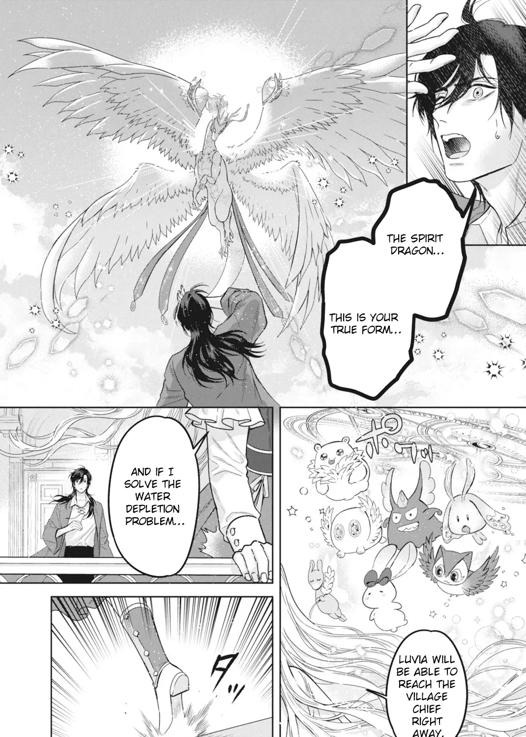 The Strongest Duke’s Daughter Wants to Marry the Exiled Mage Chapter 4 page 21 - 
