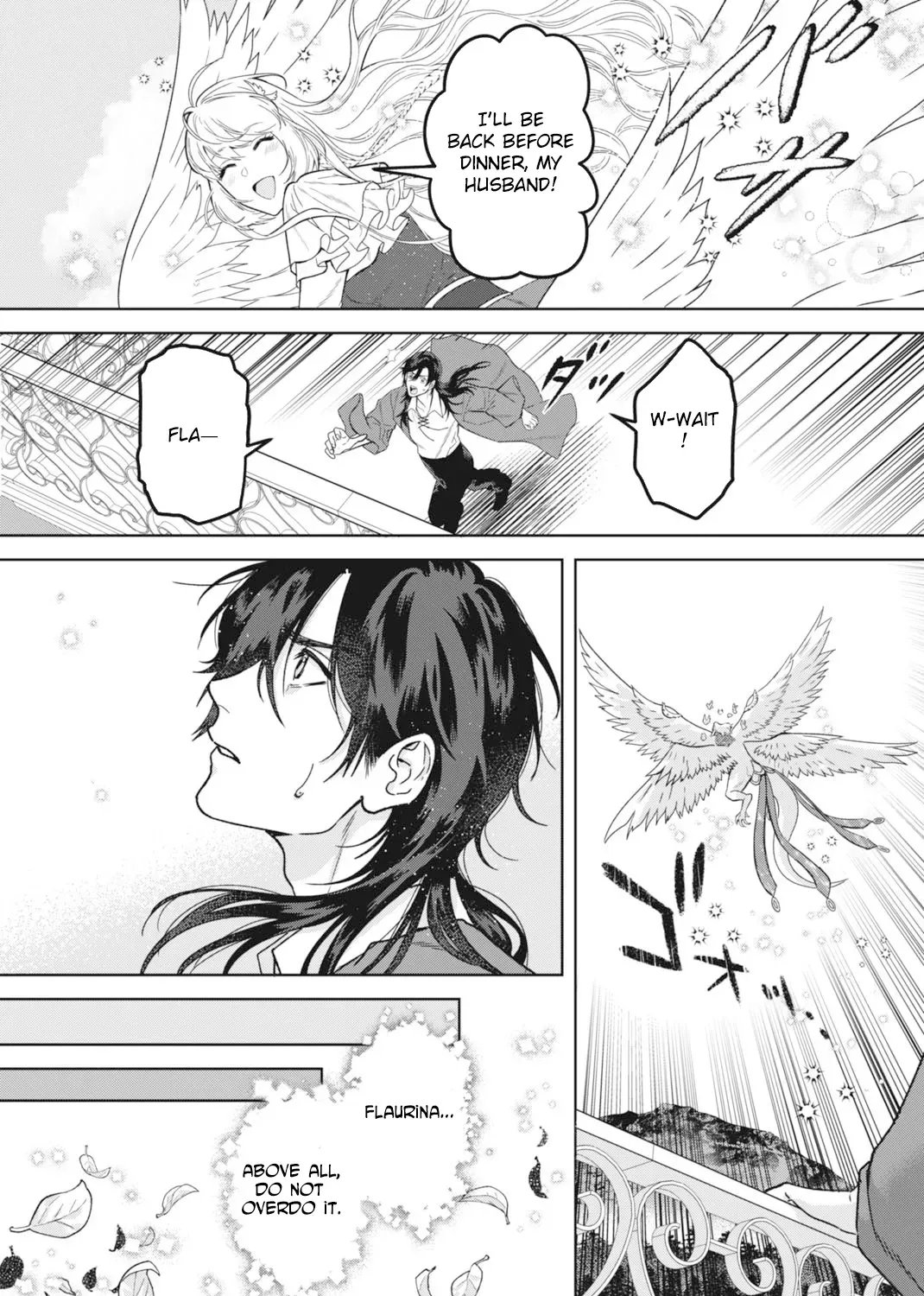 The Strongest Duke’s Daughter Wants to Marry the Exiled Mage Chapter 4 page 25 - 