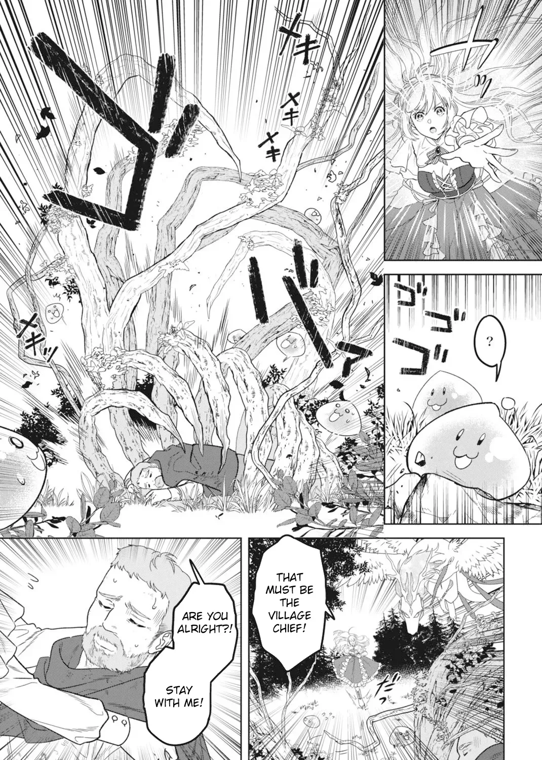 The Strongest Duke’s Daughter Wants to Marry the Exiled Mage Chapter 4 page 33 - 
