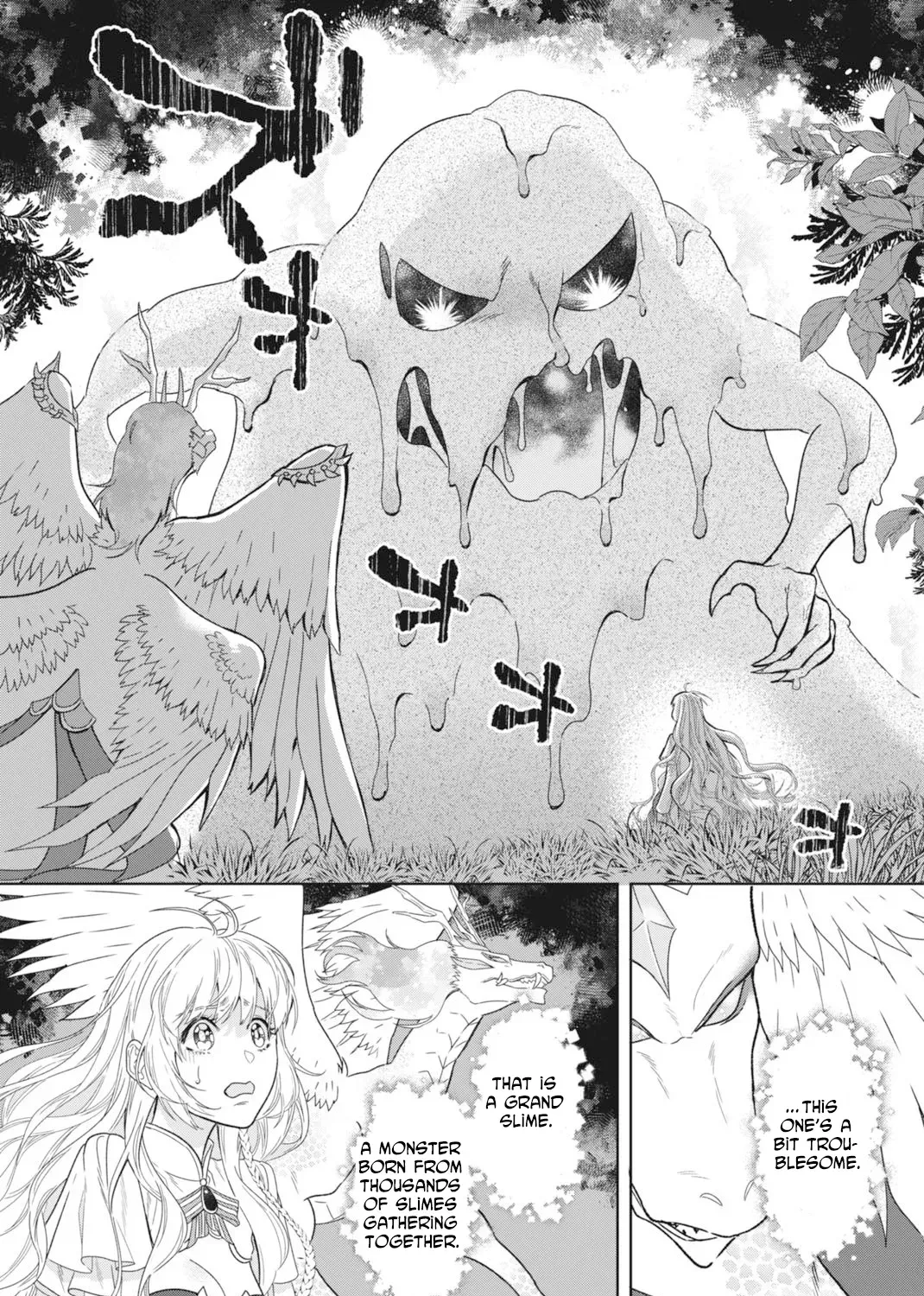 The Strongest Duke’s Daughter Wants to Marry the Exiled Mage Chapter 4 page 37 - 