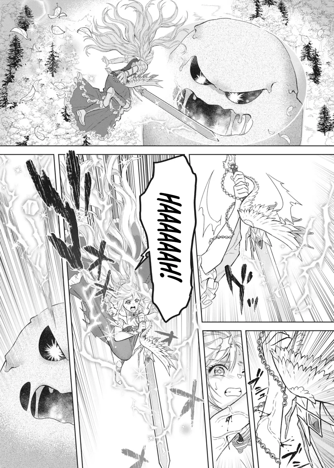 The Strongest Duke’s Daughter Wants to Marry the Exiled Mage Chapter 5 page 17 - 