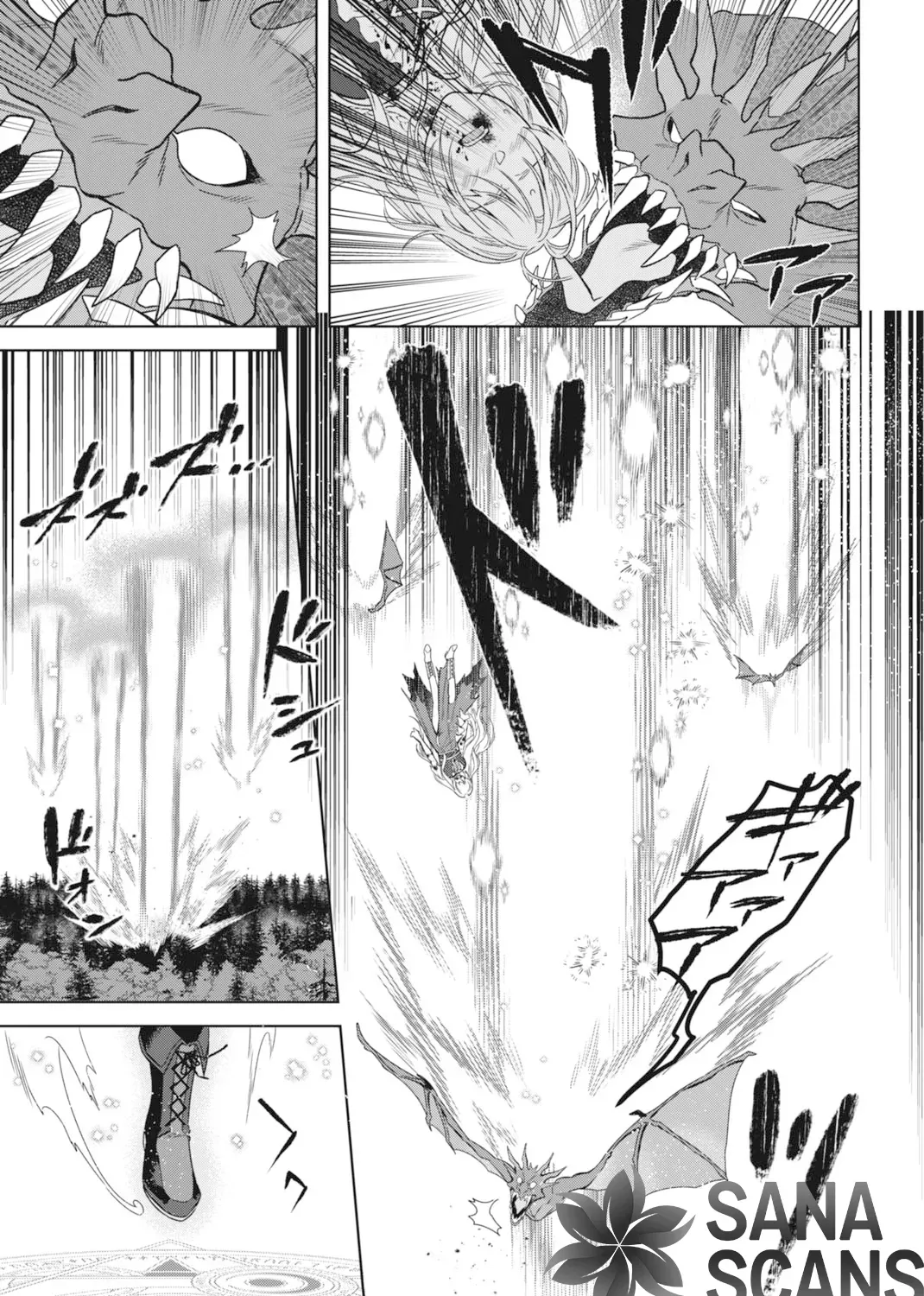 The Strongest Duke’s Daughter Wants to Marry the Exiled Mage Chapter 5 page 37 - 