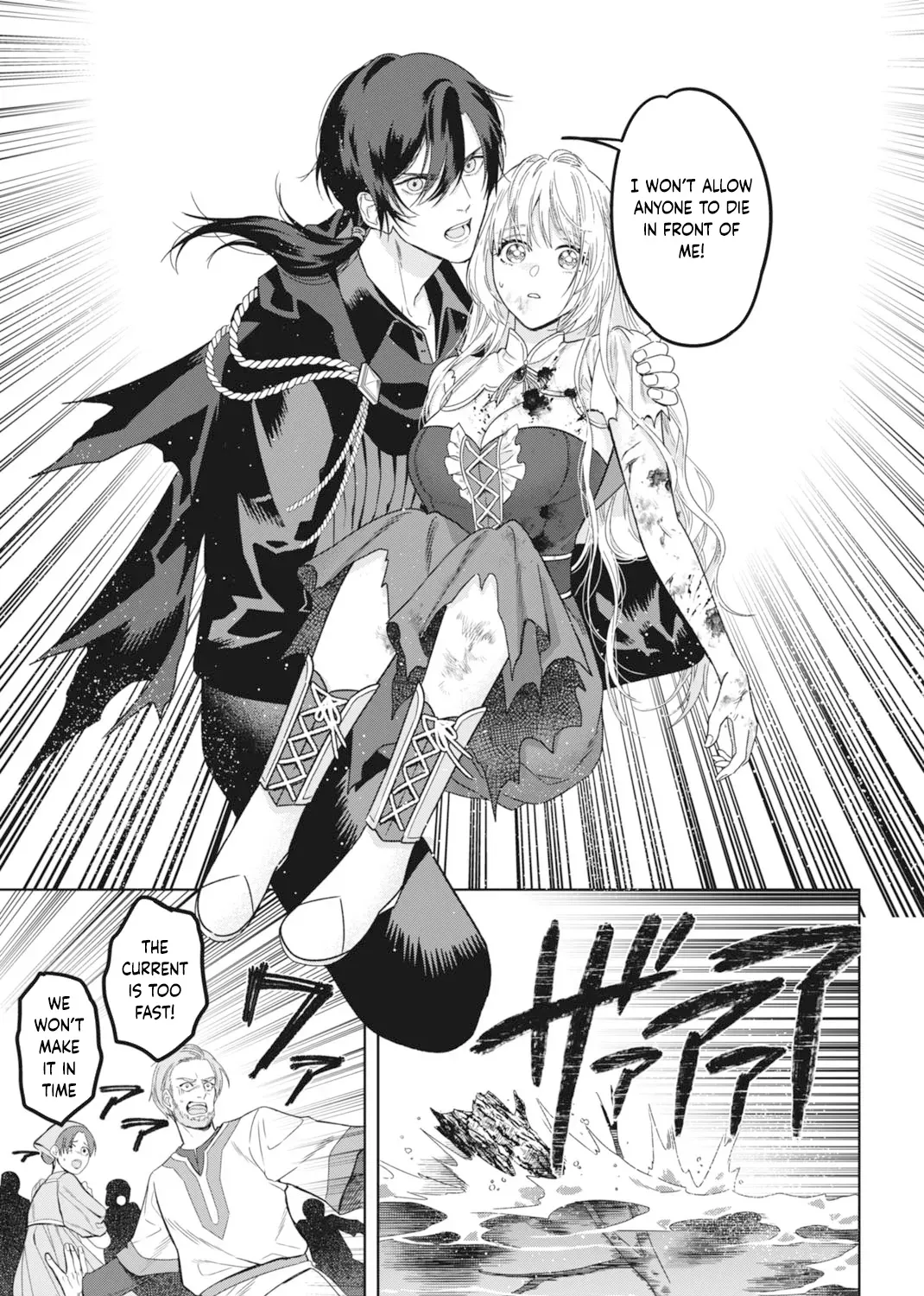 The Strongest Duke’s Daughter Wants to Marry the Exiled Mage Chapter 5 page 53 - 