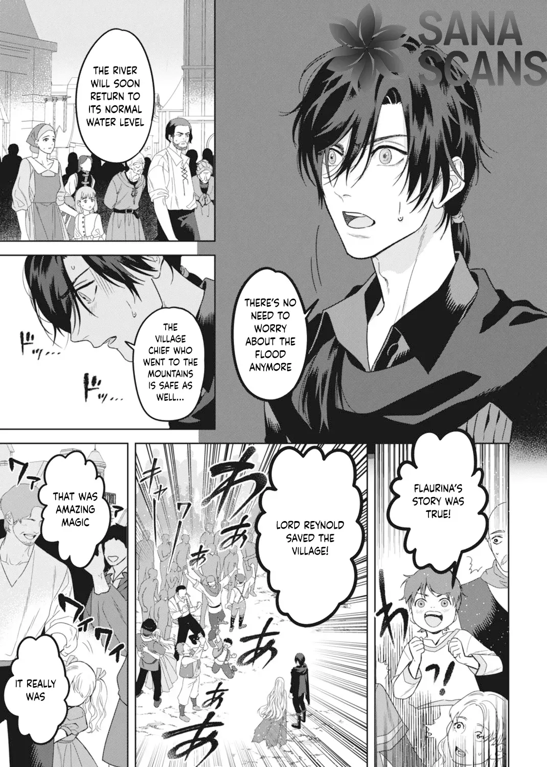 The Strongest Duke’s Daughter Wants to Marry the Exiled Mage Chapter 5 page 61 - 
