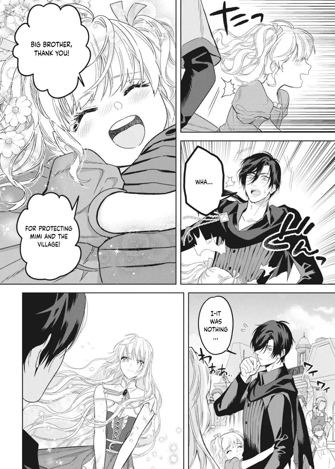 The Strongest Duke’s Daughter Wants to Marry the Exiled Mage Chapter 5 page 63 - 