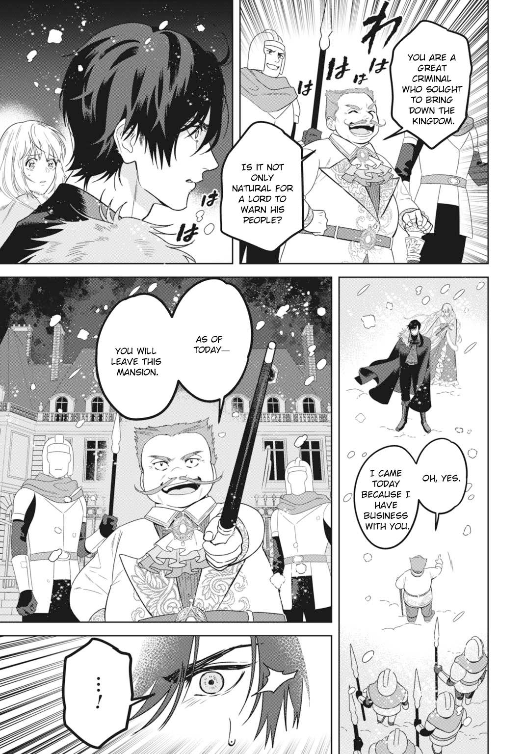 The Strongest Duke’s Daughter Wants to Marry the Exiled Mage Chapter 6 page 13 - 