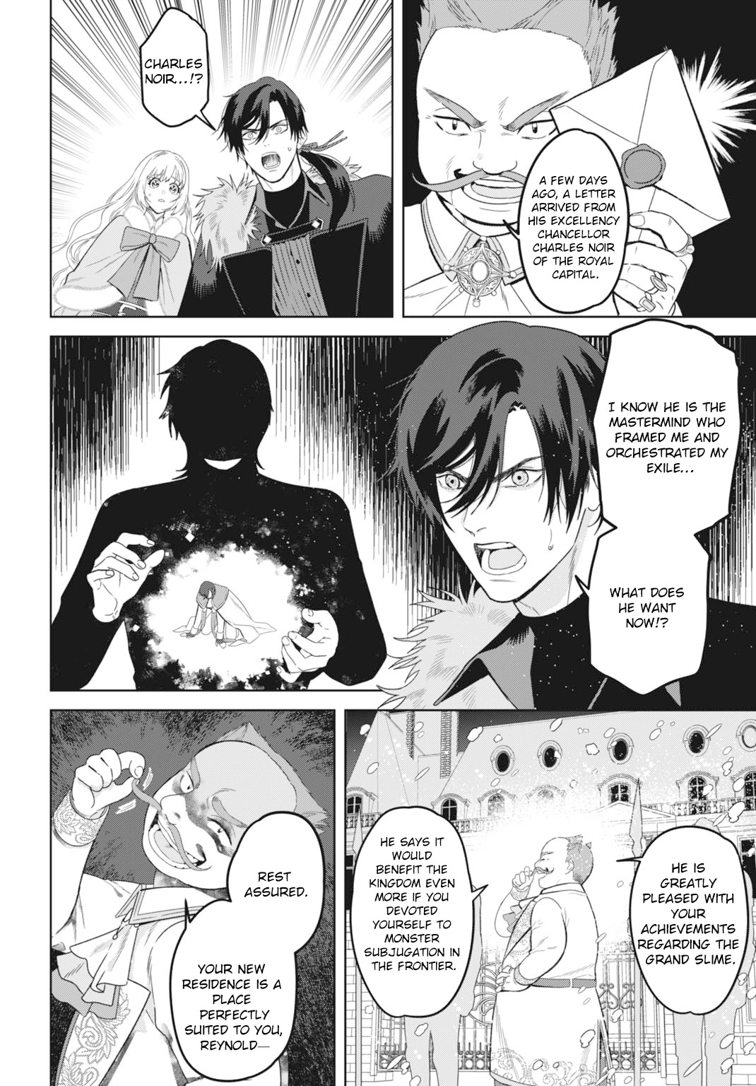 The Strongest Duke’s Daughter Wants to Marry the Exiled Mage Chapter 6 page 14 - 