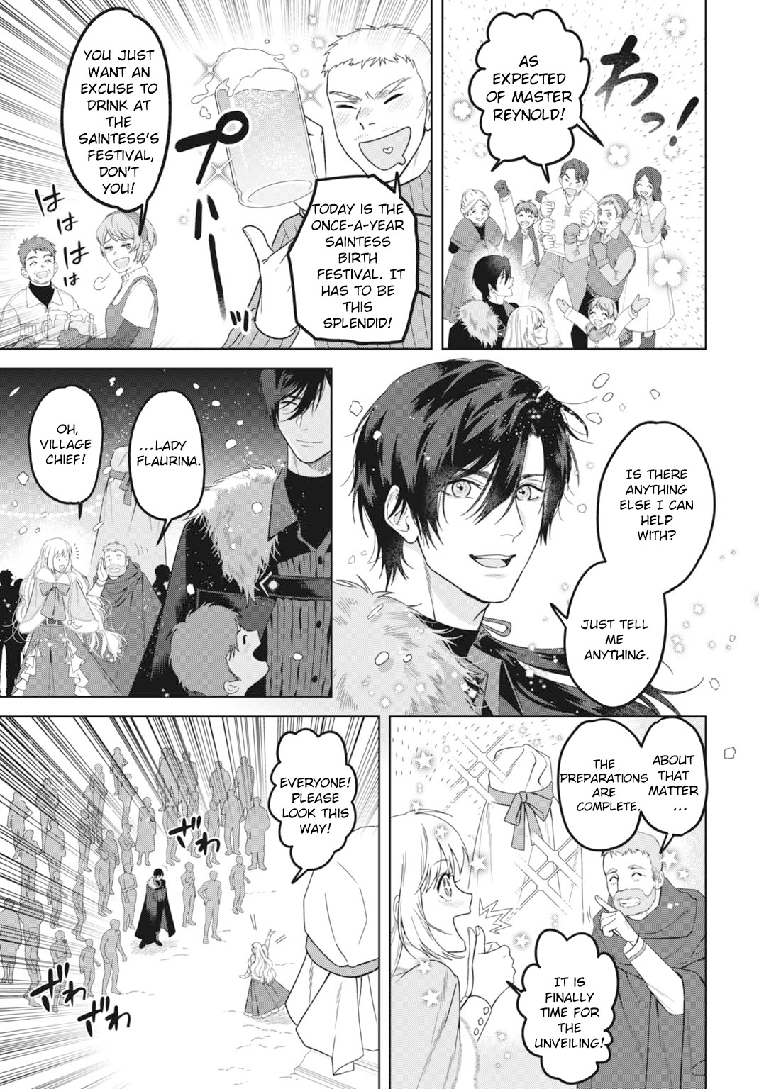The Strongest Duke’s Daughter Wants to Marry the Exiled Mage Chapter 6 page 3 - 