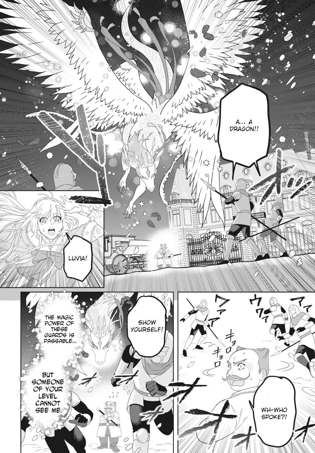 The Strongest Duke’s Daughter Wants to Marry the Exiled Mage Chapter 6 page 22 - 
