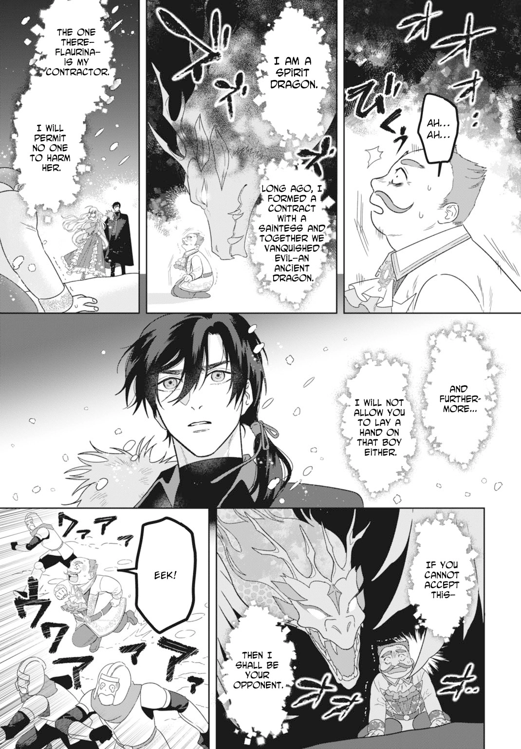 The Strongest Duke’s Daughter Wants to Marry the Exiled Mage Chapter 6 page 23 - 