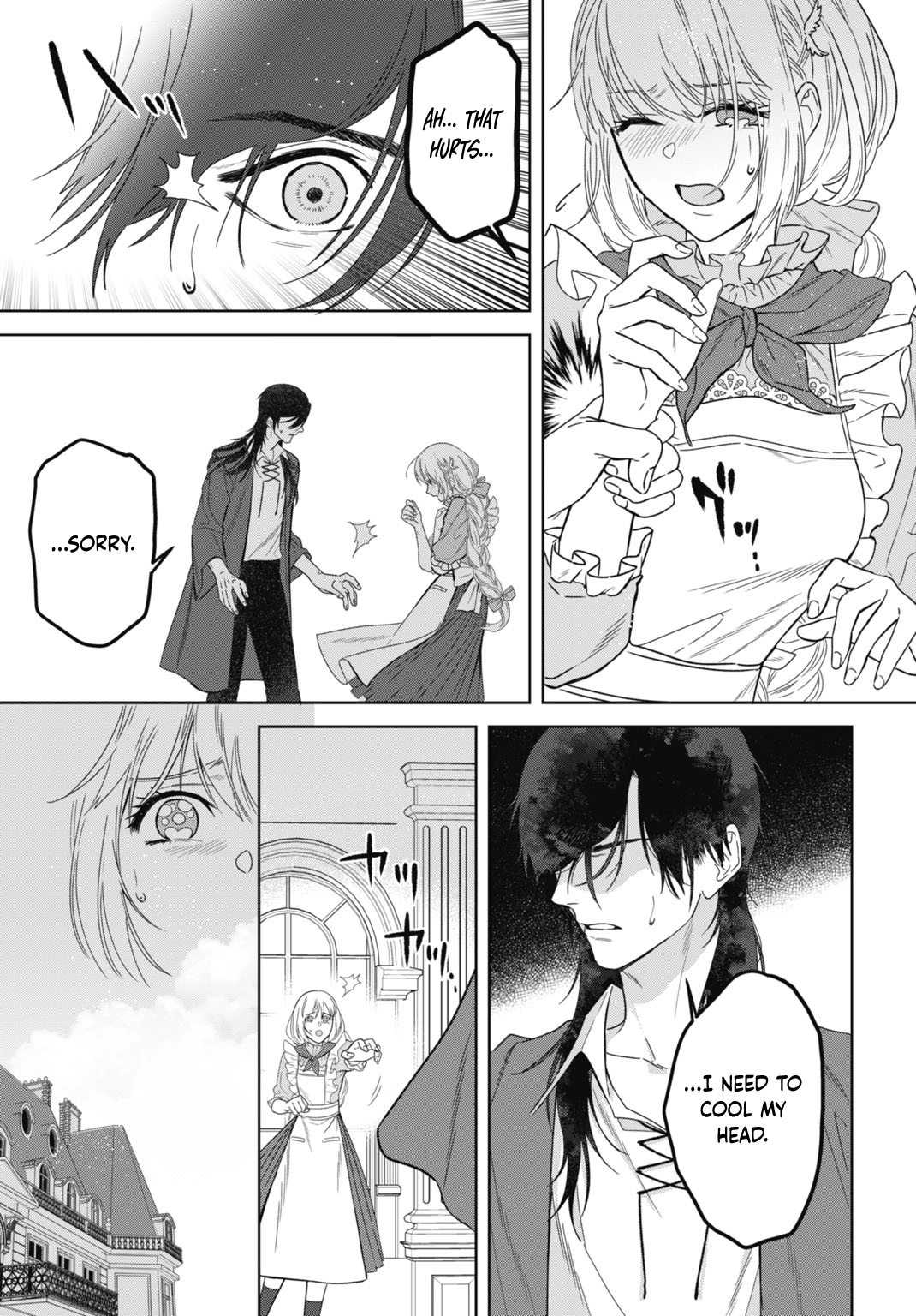 The Strongest Duke’s Daughter Wants to Marry the Exiled Mage Chapter 7 page 11 - 