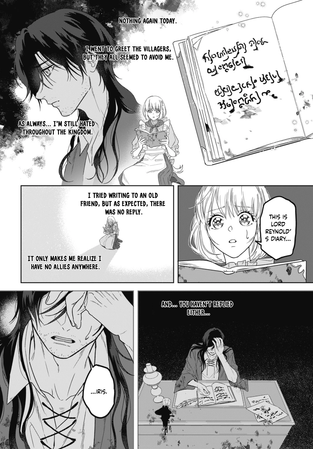 The Strongest Duke’s Daughter Wants to Marry the Exiled Mage Chapter 7 page 14 - 