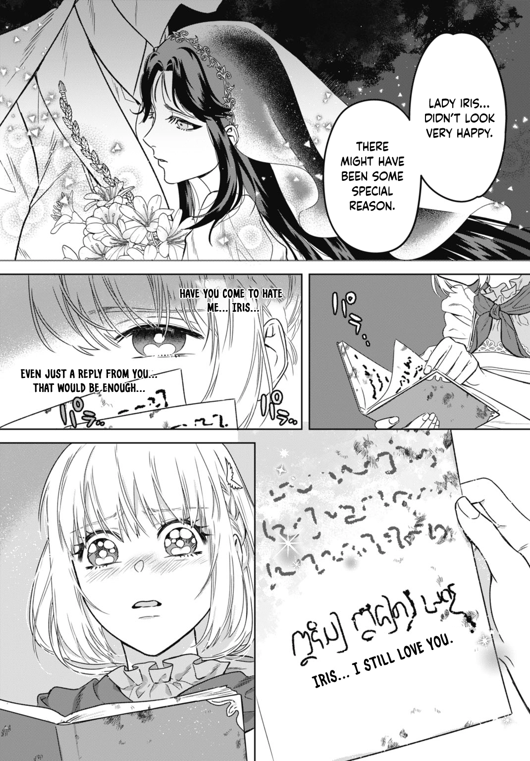 The Strongest Duke’s Daughter Wants to Marry the Exiled Mage Chapter 7 page 18 - 
