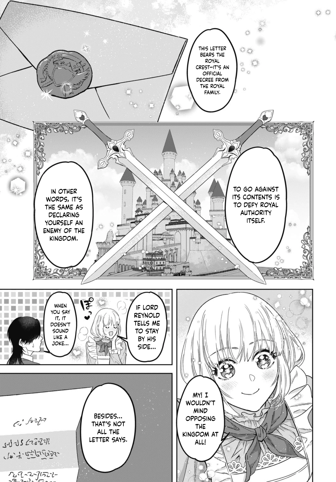 The Strongest Duke’s Daughter Wants to Marry the Exiled Mage Chapter 7 page 3 - 