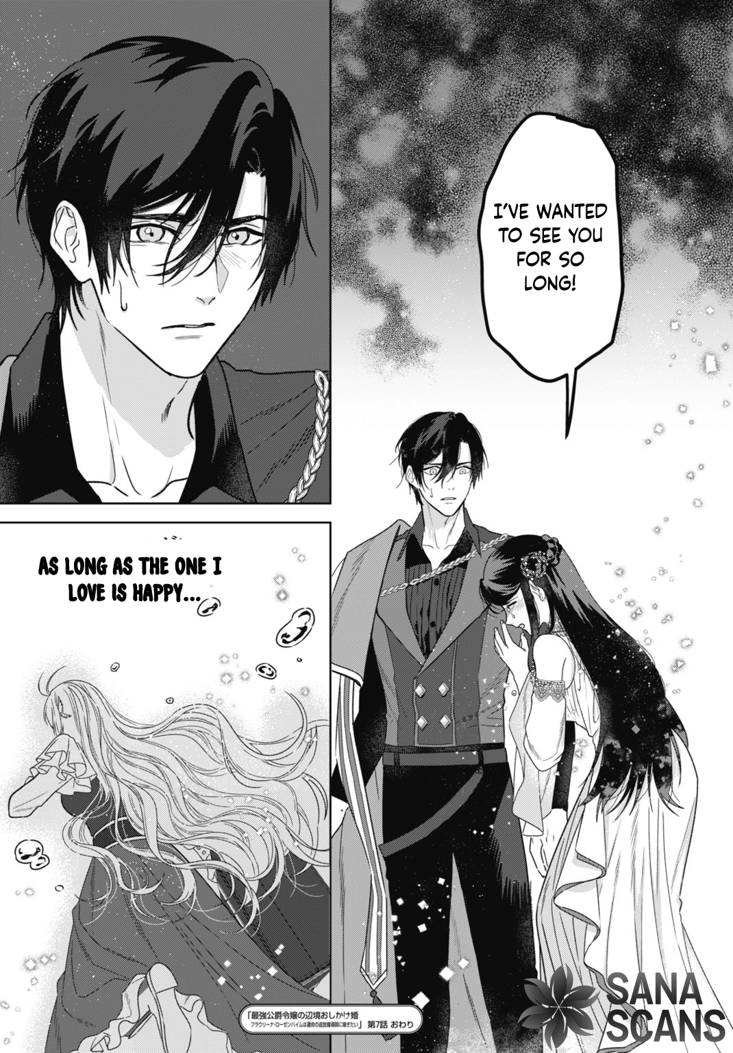 The Strongest Duke’s Daughter Wants to Marry the Exiled Mage Chapter 7 page 33 - 