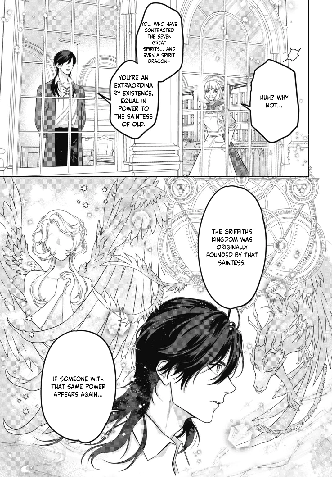 The Strongest Duke’s Daughter Wants to Marry the Exiled Mage Chapter 7 page 5 - 