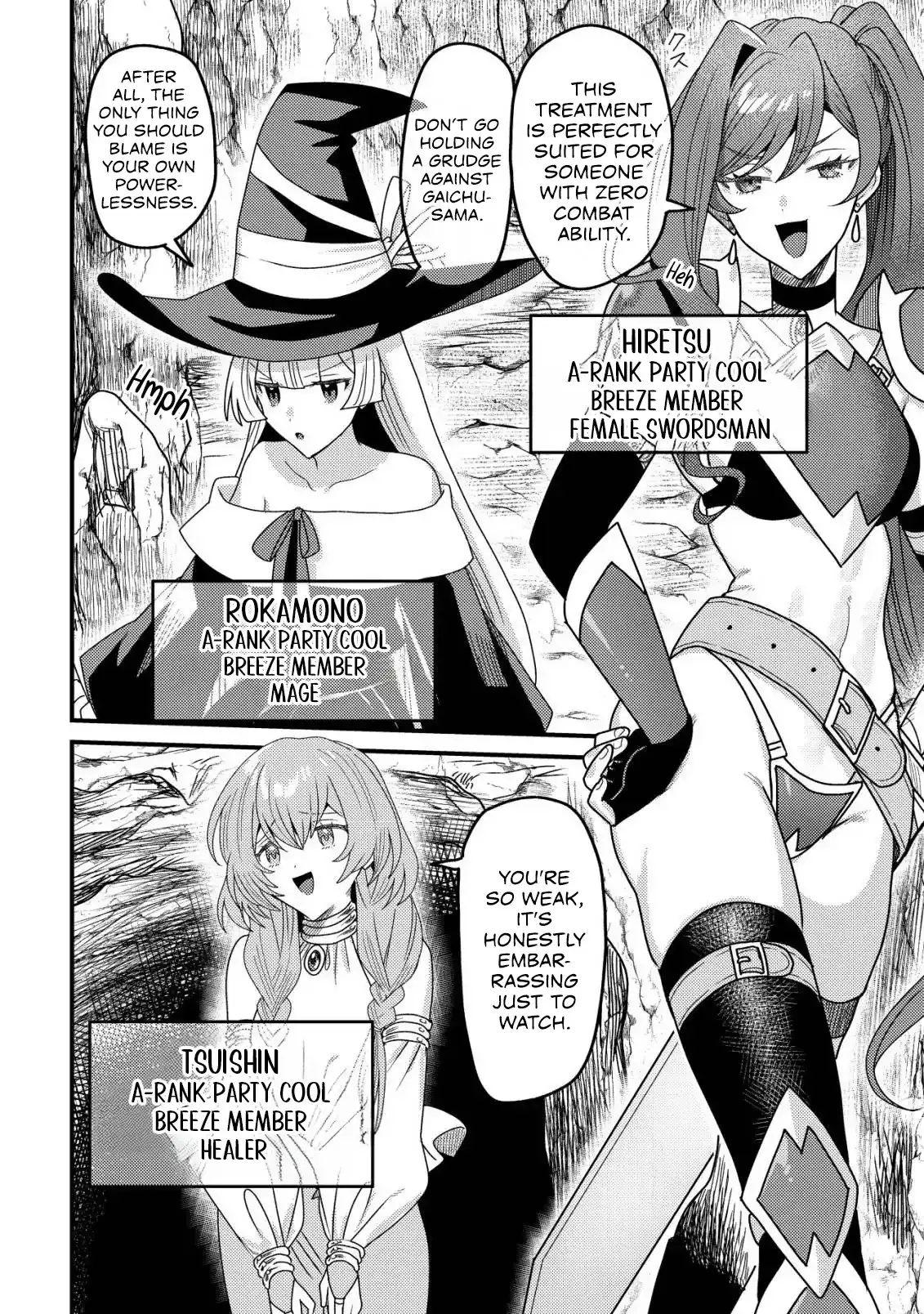 The Strongest Equipment User of Forbidden Curse Dispel: Dismissed as Useless Because I Can Only Cleanse Curses, I Now Have Unlimited, Risk-Free Use of Instant-Death Items Chapter 1 page 12 - 