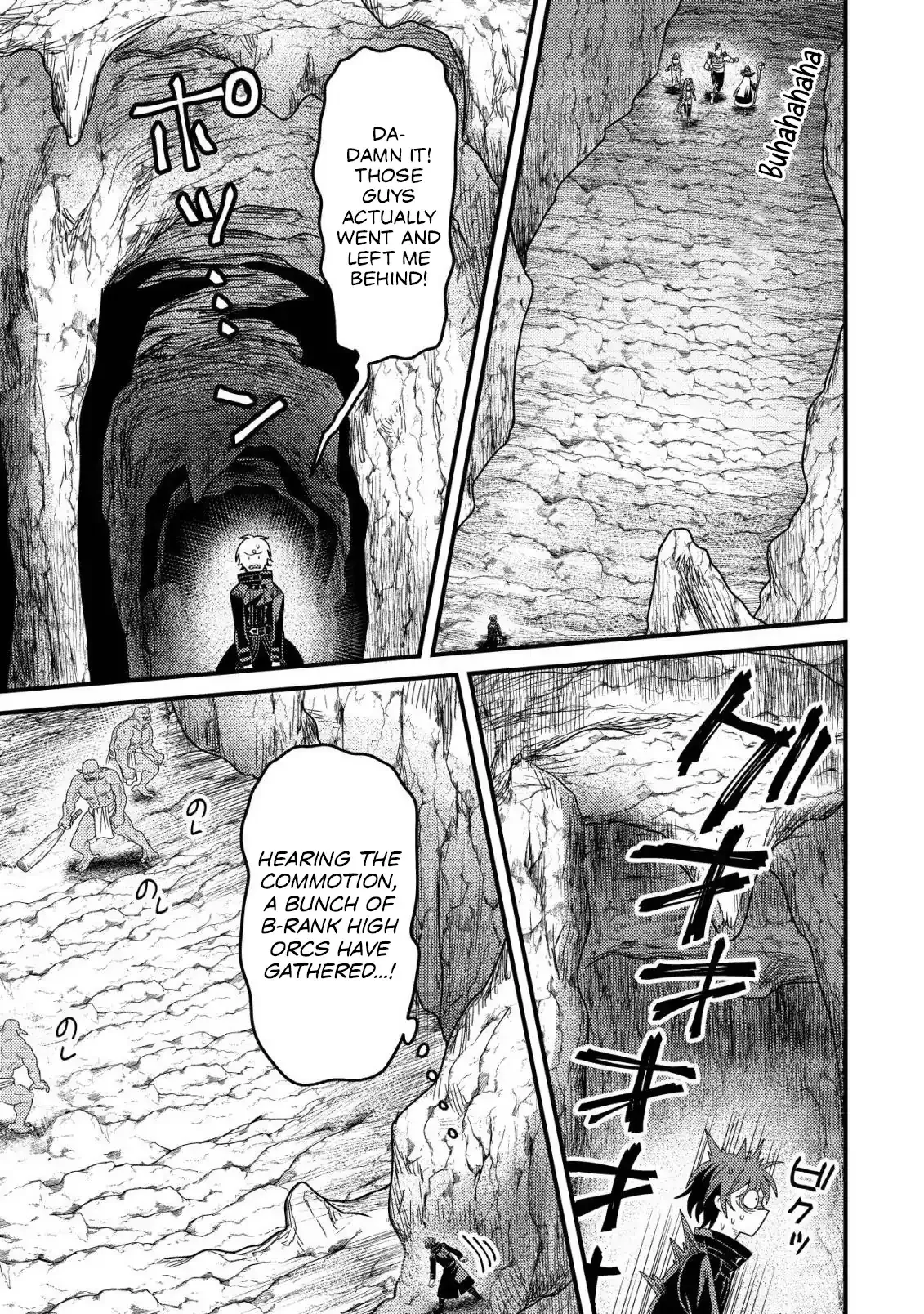 The Strongest Equipment User of Forbidden Curse Dispel: Dismissed as Useless Because I Can Only Cleanse Curses, I Now Have Unlimited, Risk-Free Use of Instant-Death Items Chapter 1 page 15 - 