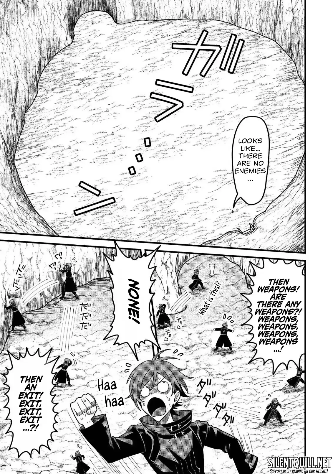 The Strongest Equipment User of Forbidden Curse Dispel: Dismissed as Useless Because I Can Only Cleanse Curses, I Now Have Unlimited, Risk-Free Use of Instant-Death Items Chapter 1 page 21 - 
