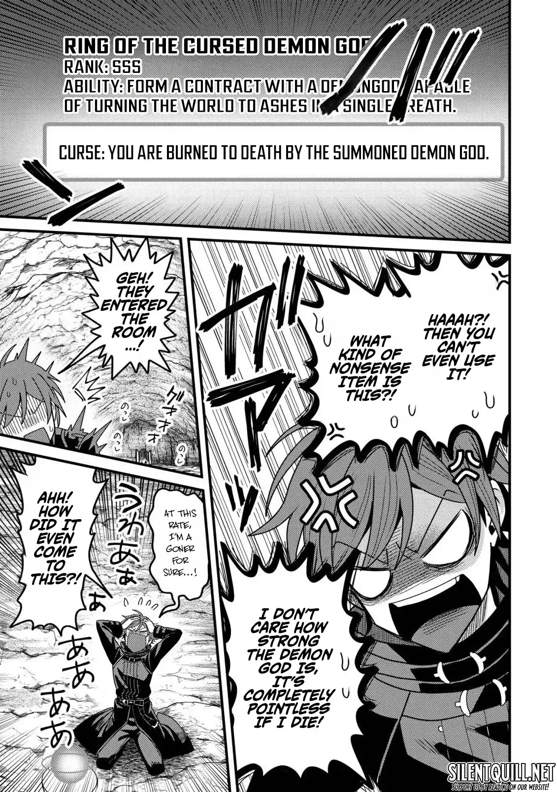 The Strongest Equipment User of Forbidden Curse Dispel: Dismissed as Useless Because I Can Only Cleanse Curses, I Now Have Unlimited, Risk-Free Use of Instant-Death Items Chapter 1 page 25 - 