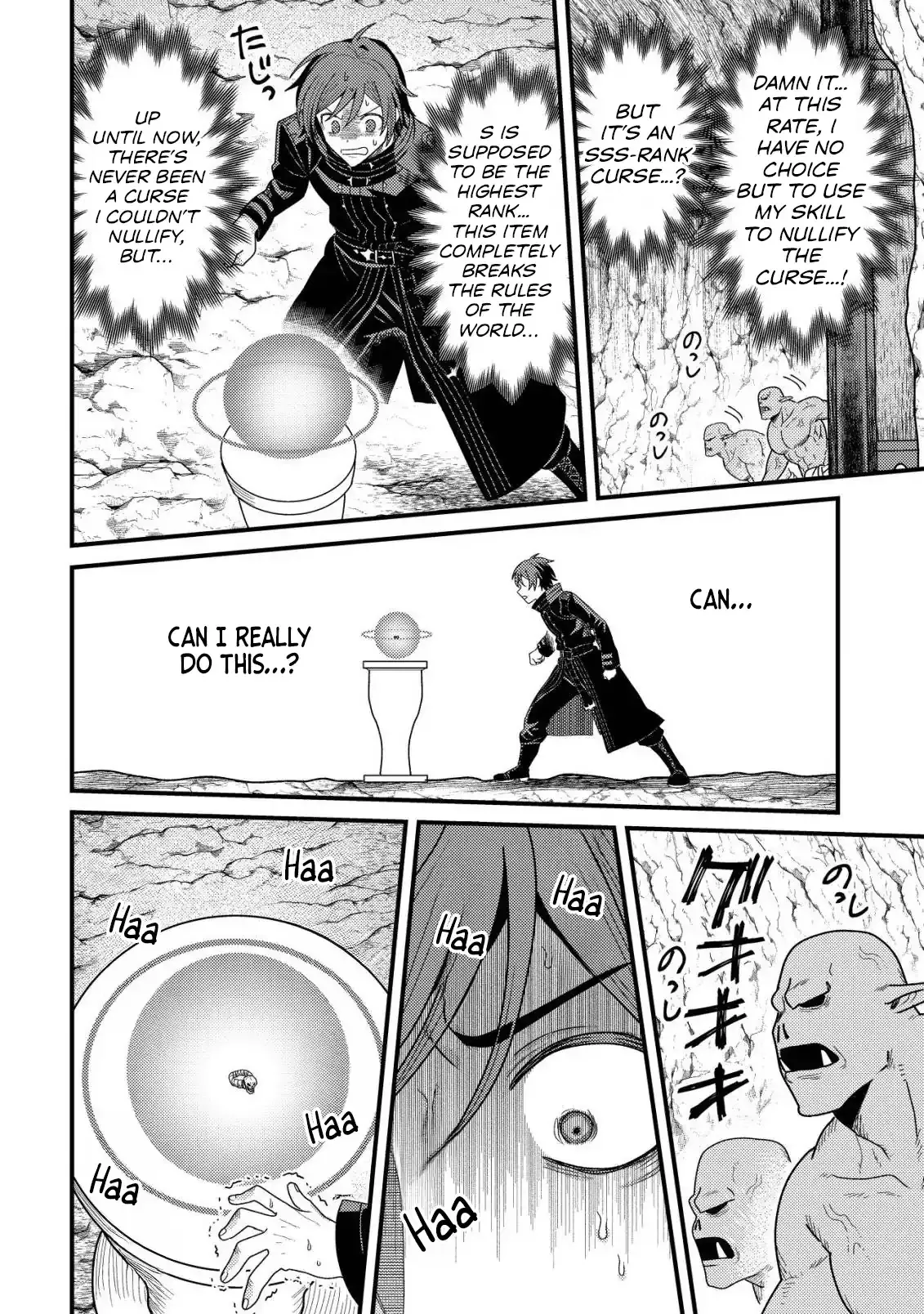 The Strongest Equipment User of Forbidden Curse Dispel: Dismissed as Useless Because I Can Only Cleanse Curses, I Now Have Unlimited, Risk-Free Use of Instant-Death Items Chapter 1 page 26 - 