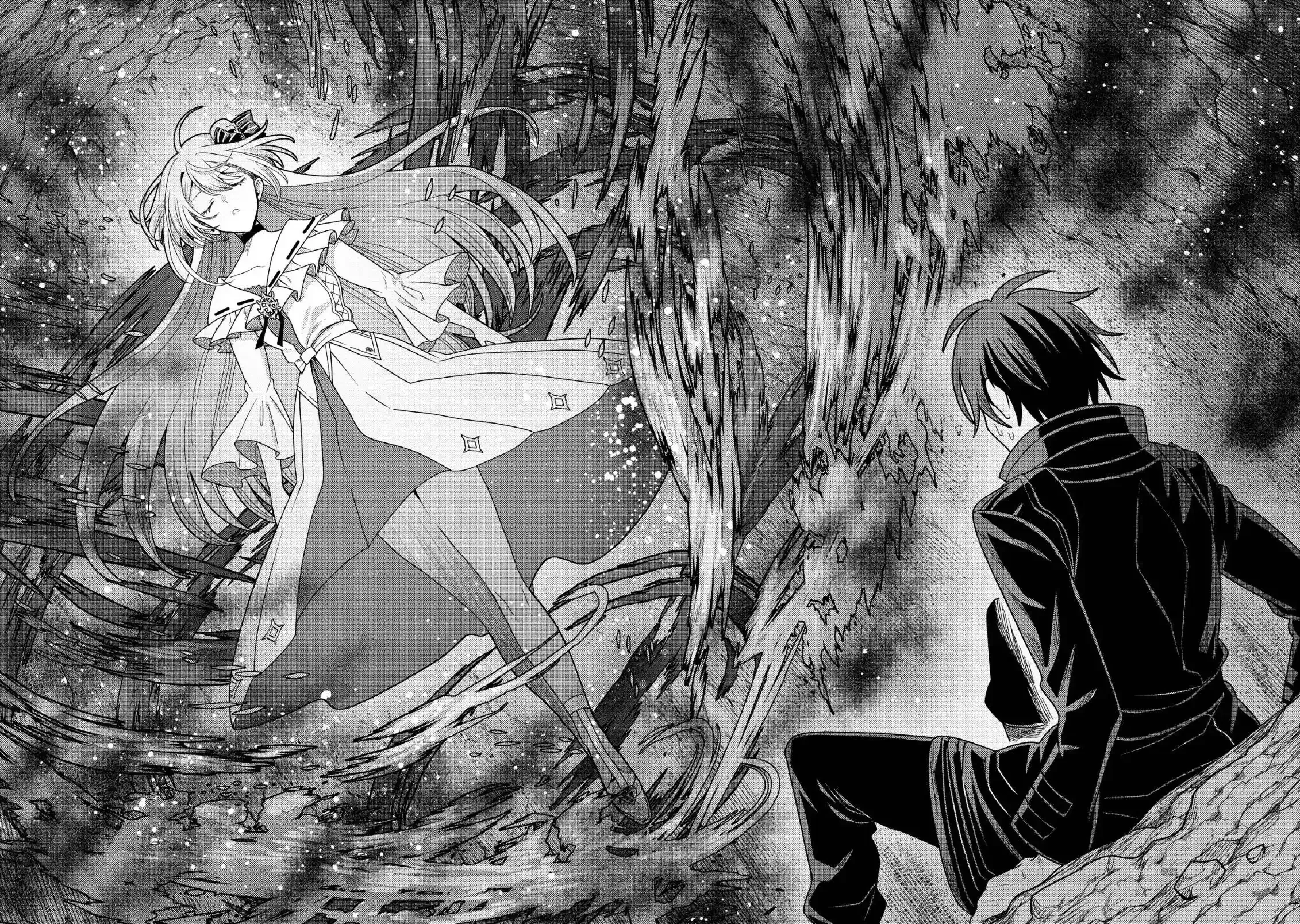 The Strongest Equipment User of Forbidden Curse Dispel: Dismissed as Useless Because I Can Only Cleanse Curses, I Now Have Unlimited, Risk-Free Use of Instant-Death Items Chapter 1 page 30 - 