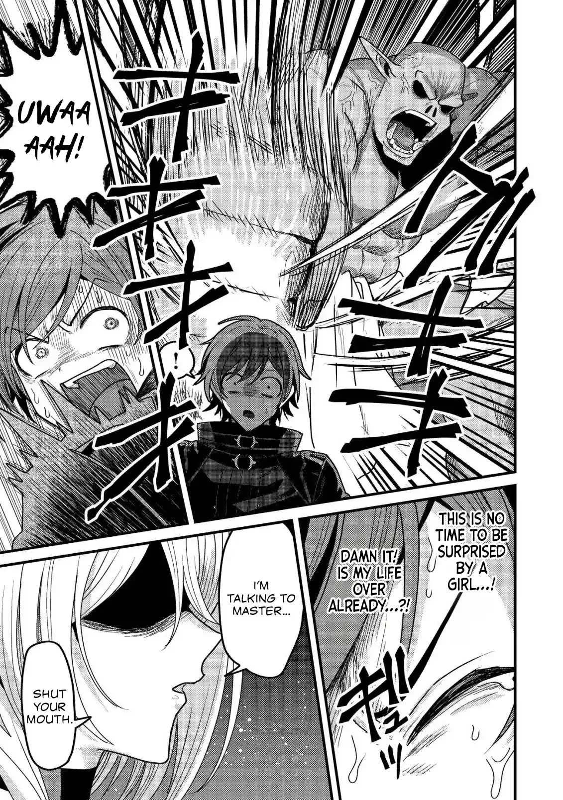 The Strongest Equipment User of Forbidden Curse Dispel: Dismissed as Useless Because I Can Only Cleanse Curses, I Now Have Unlimited, Risk-Free Use of Instant-Death Items Chapter 1 page 32 - 