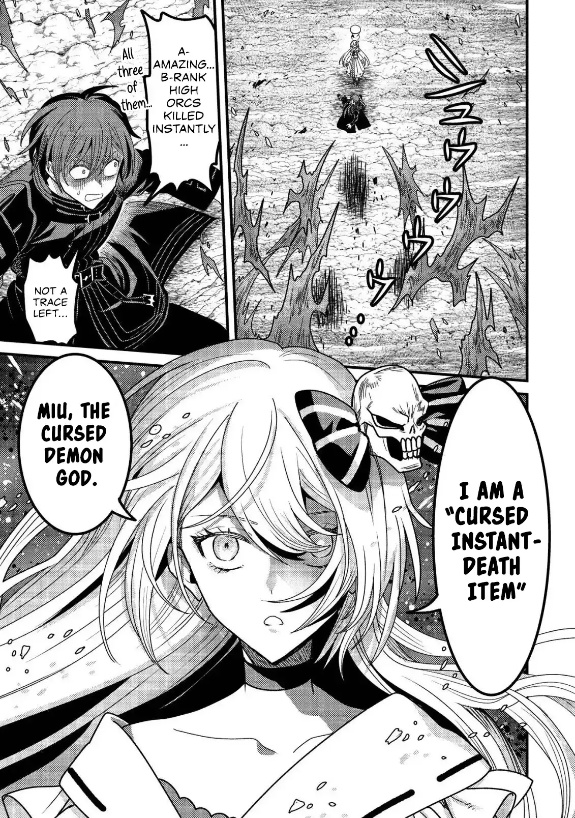 The Strongest Equipment User of Forbidden Curse Dispel: Dismissed as Useless Because I Can Only Cleanse Curses, I Now Have Unlimited, Risk-Free Use of Instant-Death Items Chapter 1 page 34 - 