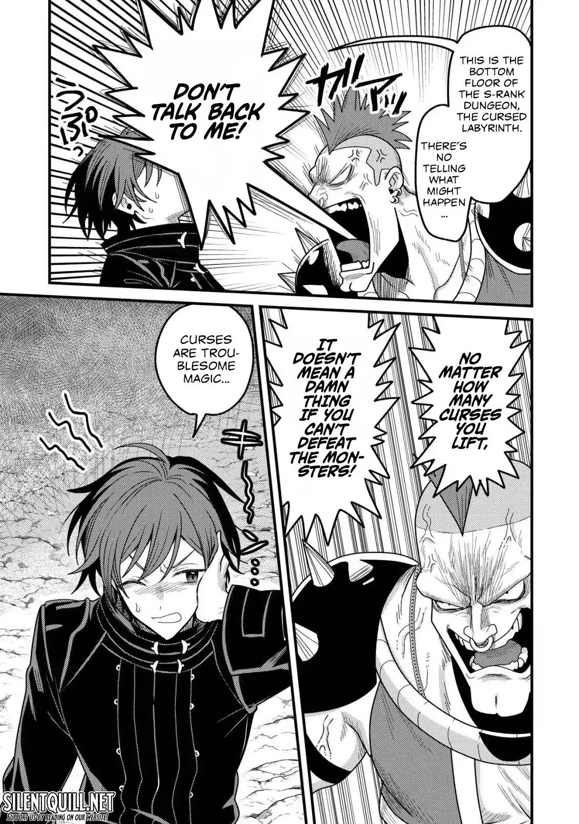 The Strongest Equipment User of Forbidden Curse Dispel: Dismissed as Useless Because I Can Only Cleanse Curses, I Now Have Unlimited, Risk-Free Use of Instant-Death Items Chapter 1 page 5 - 
