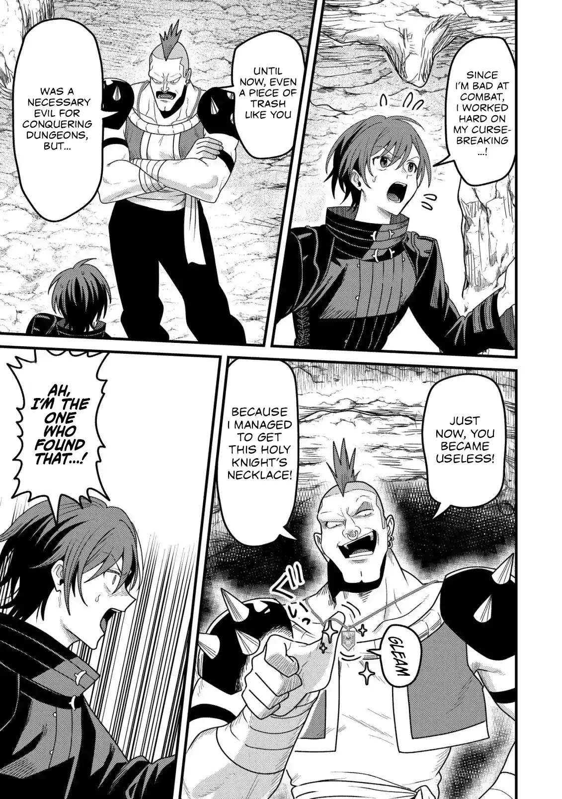 The Strongest Equipment User of Forbidden Curse Dispel: Dismissed as Useless Because I Can Only Cleanse Curses, I Now Have Unlimited, Risk-Free Use of Instant-Death Items Chapter 1 page 7 - 