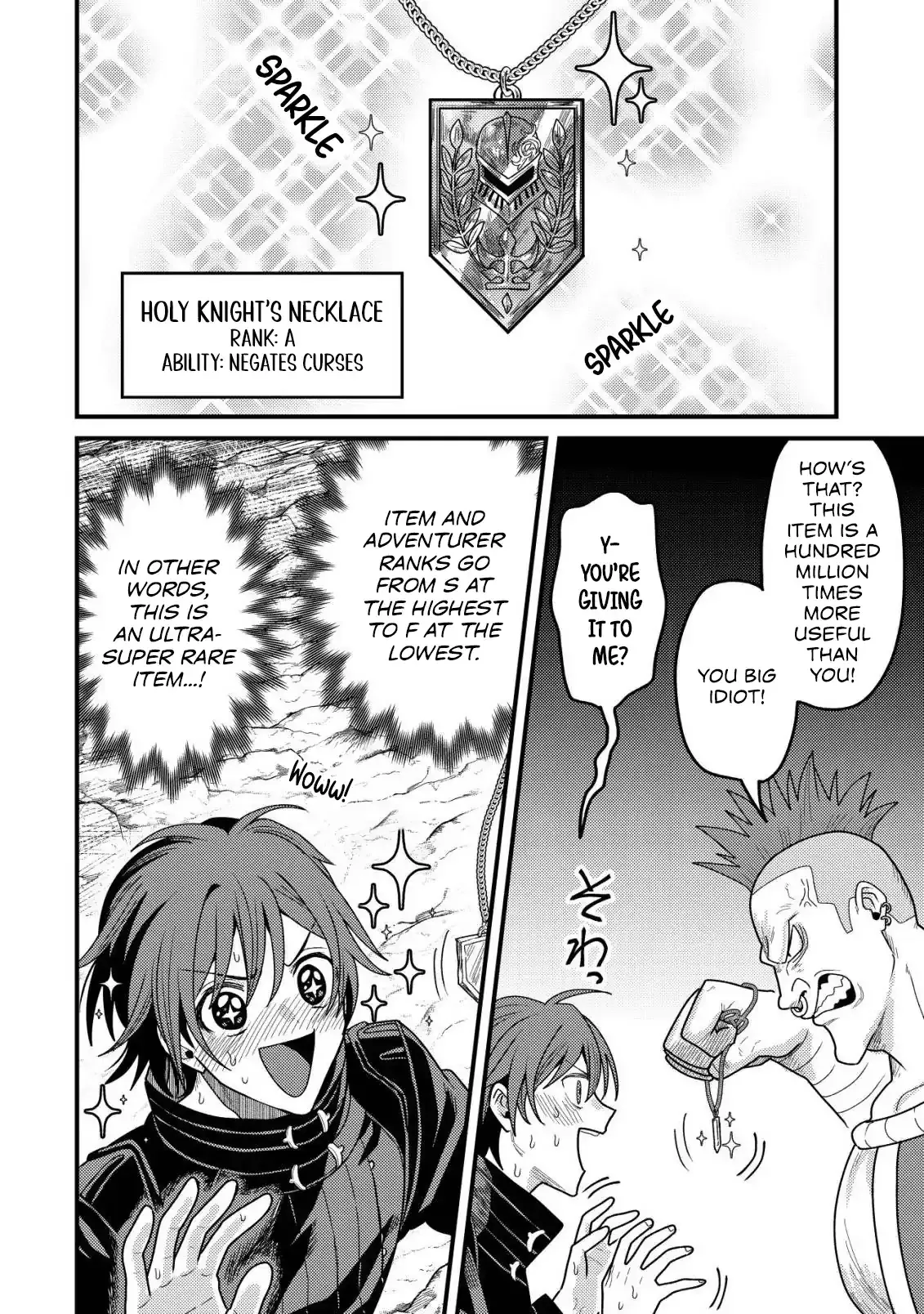 The Strongest Equipment User of Forbidden Curse Dispel: Dismissed as Useless Because I Can Only Cleanse Curses, I Now Have Unlimited, Risk-Free Use of Instant-Death Items Chapter 1 page 8 - 