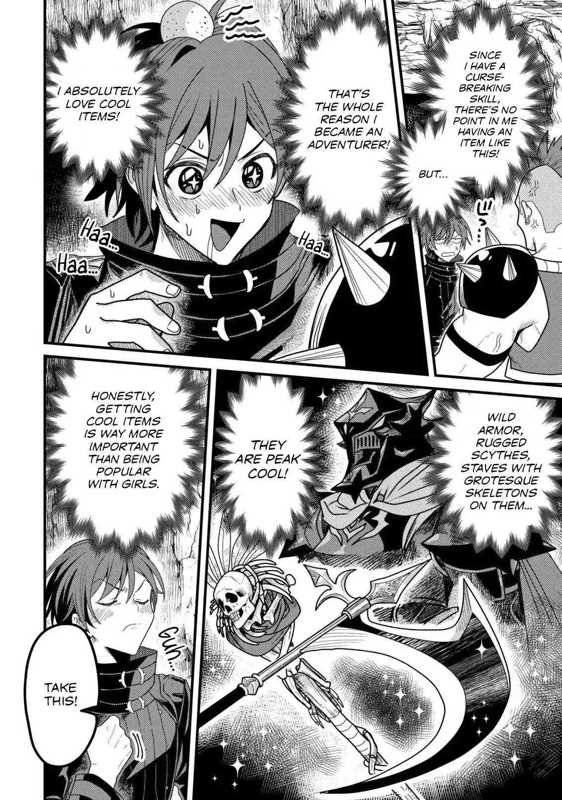 The Strongest Equipment User of Forbidden Curse Dispel: Dismissed as Useless Because I Can Only Cleanse Curses, I Now Have Unlimited, Risk-Free Use of Instant-Death Items Chapter 1 page 10 - 
