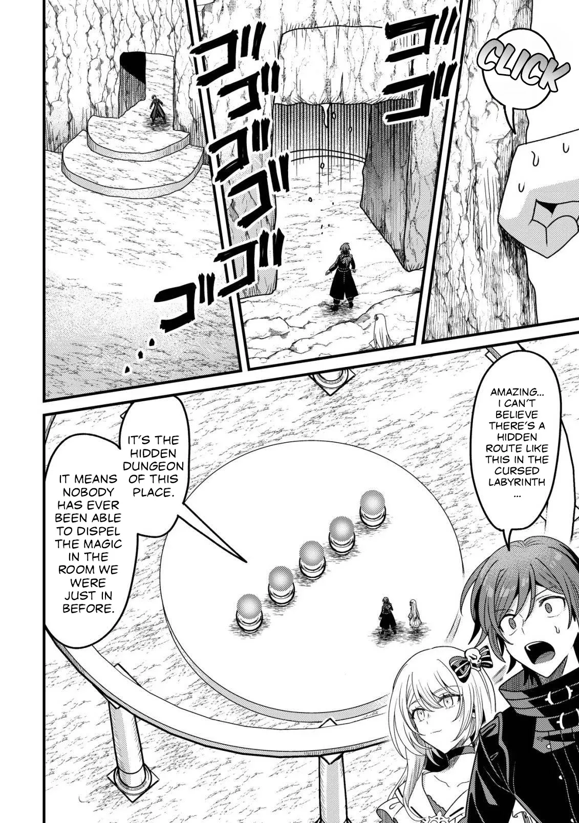 The Strongest Equipment User of Forbidden Curse Dispel: Dismissed as Useless Because I Can Only Cleanse Curses, I Now Have Unlimited, Risk-Free Use of Instant-Death Items Chapter 2 page 12 - 