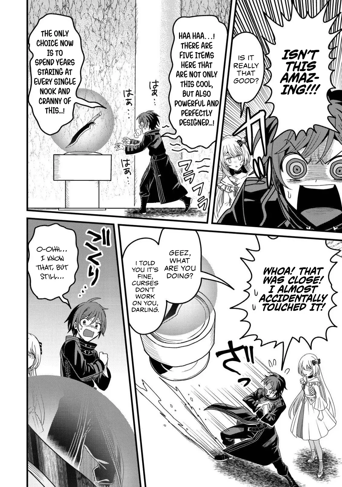 The Strongest Equipment User of Forbidden Curse Dispel: Dismissed as Useless Because I Can Only Cleanse Curses, I Now Have Unlimited, Risk-Free Use of Instant-Death Items Chapter 2 page 14 - 